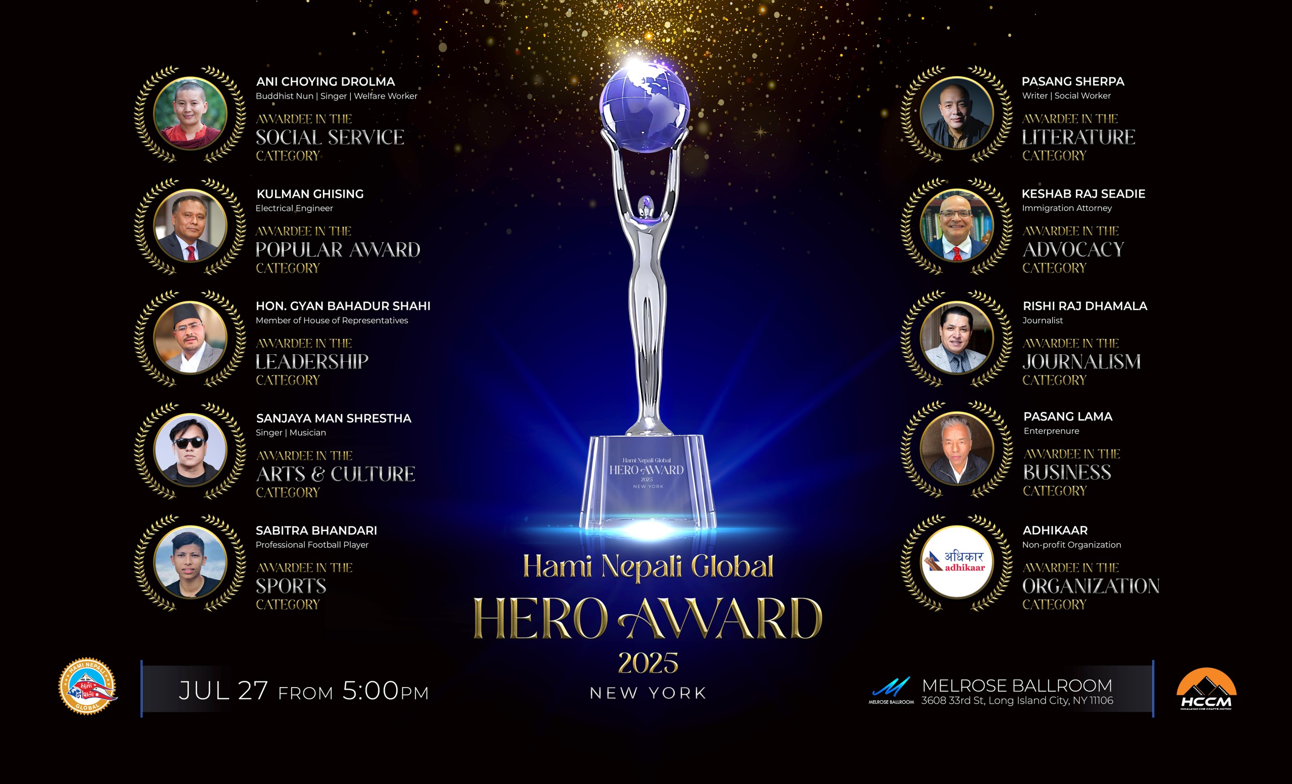 The awardees of the Hami Nepali Global Hero Award 2025, New York